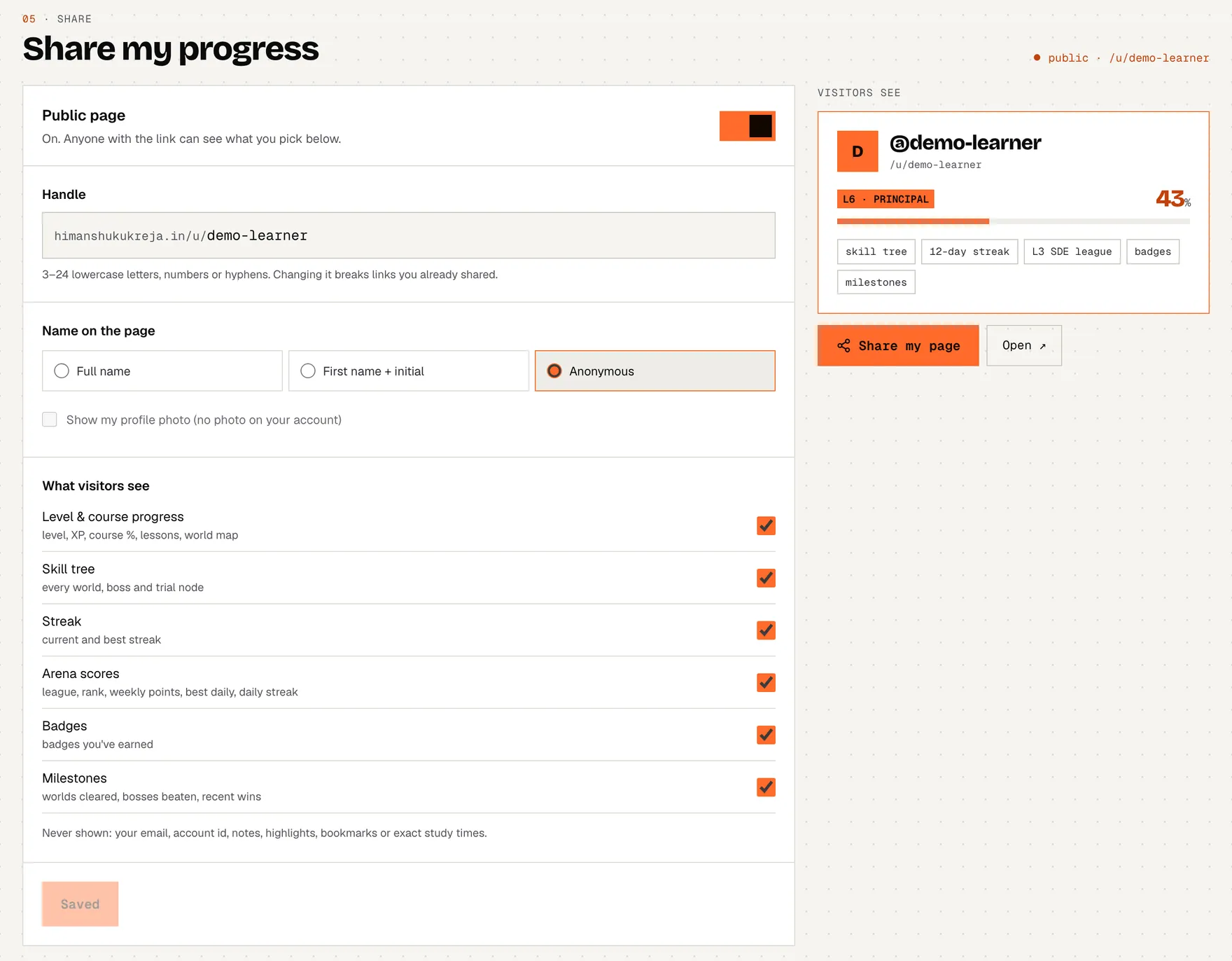 Progress page, 05 · share: the Public page switch, the handle for your /u/ link, the name shown, six switches for what visitors see, a live preview of the page and the Share my page button.